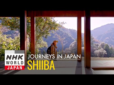 The Mountain Spirit of Shiiba Village - Journeys in Japan