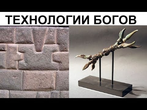 How was polygonal masonry made? Theories from "Unravelling History"