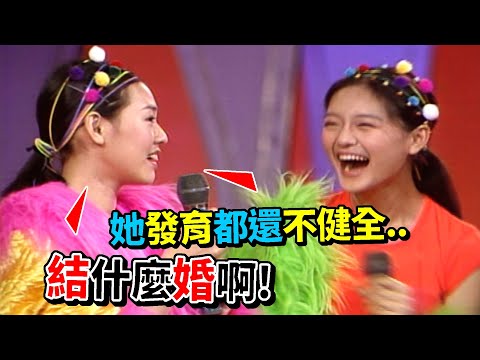 菲哥看報紙大S要結婚 小S毒舌：她發育都還不健全 結什麼婚啊！│龍兄虎弟