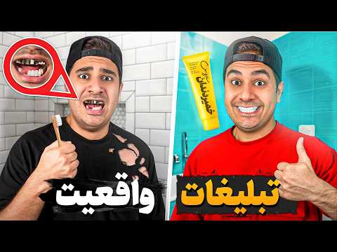 از آنلاین شاپ های اینستاگرام خرید کردیم! تبلیغات راست میگن یا دروغ؟🧐🤬