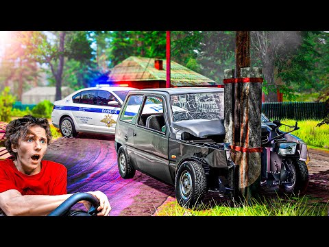 ШКОЛЬНИК УГНАЛ МАШИНУ Устроил ПОГОНЮ С ДПС и ПОПАЛ В ДТП ! | ПЕРЕКУП В БИМКЕ | BeamNG drive