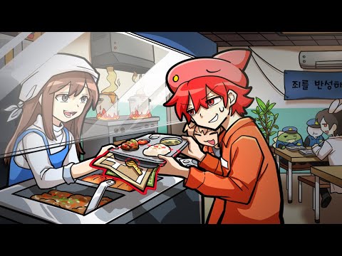 여기서 탈출하고 싶다고? 그럼 나를 찾아와