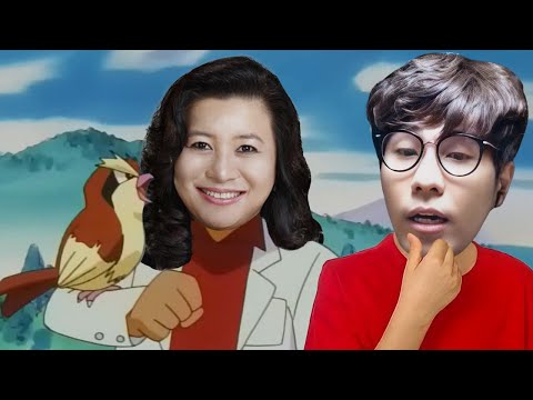 오박사님이 누구야?