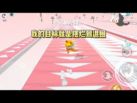 我是娱乐圈最具招黑体质的十八线小糊咖，整容、演技差、耍大牌、有金主等黑料常伴吾身#一口气看完 #小说 #故事