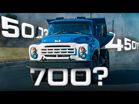 600HP ZIL. How powerful he really is?