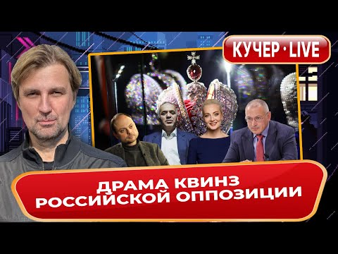 Уиткофф в роли Путина. Лукашенко - пример для Кремля? Русский Тайвань против прекрасной России.