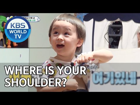 Where is your shoulder? [The Return of Superman/2020.06.21]