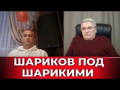 Идиотизм величия