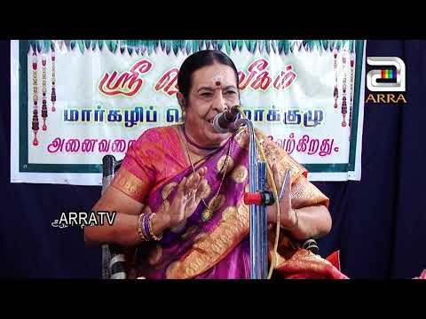 கன்னிகாதானம் செய்வதன் பொருள்/கர்ணனுக்கு மட்டும் தெரிந்த கருட சேவை/KRISHNAN/KARNAN/ARRATV