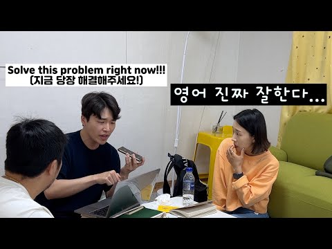 I made her fluttered with my excellent English