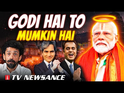 Godi Hai Toh Mumkin Hai, NDTV’s Adani Makeover, Taliban Flip | TV Newsance 317 Diwali Special