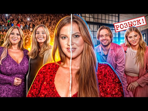 THE FALL OF TLIASHINOVA – THE FAIRY LOST EVERYTHING