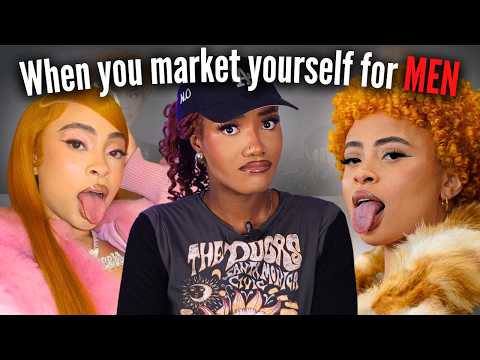 What Happens When Looks Become Your Brand?