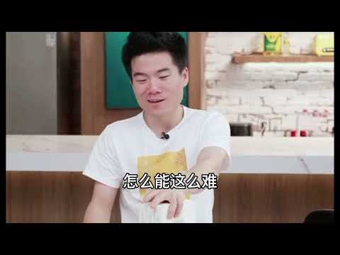 新东方老师董宇辉直播带货片段,内涵解读《平凡的世界》,人可以平凡,但不能平庸