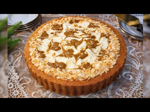 كيكة باللوز والكريمة 🤍 ناجحة 100%، شكل راقي ومذاق كيحمّق‼️