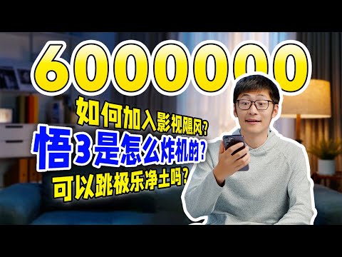 Such Majors Can Also Be Hired By Mediastorm? 6M Subscribers Q&A Session！