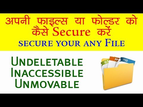 [Hindi] How to secure your file or folder - Access Denied | UnDeletable, Inaccessible, Unmovable