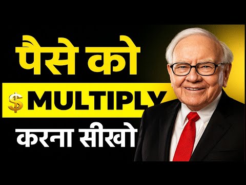 ​7 Powerful Money Principles | Best Financial Tips 