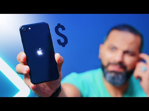 عودة الايفون اللي سعره حير الملايين !