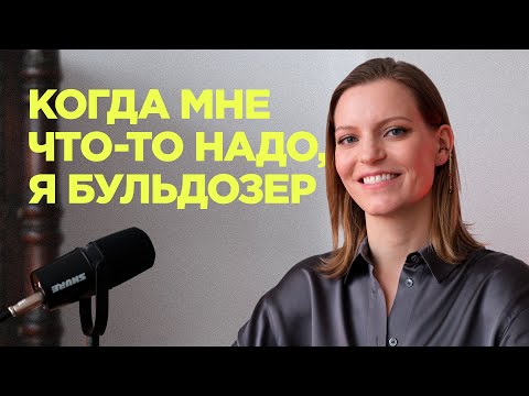 Чему я научилась в McKinsey за 10 лет. Часть 1 / Колосок