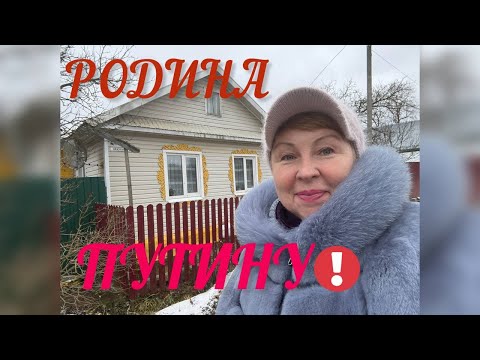 I wrote to Putin: "Idiots and roads are forever?" Tver Oblast