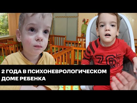ЖИЗНЬ ДАНИ И БОГДАНА ИЗМЕНИЛАСЬ НАКАНУНЕ НОВОГО ГОДА