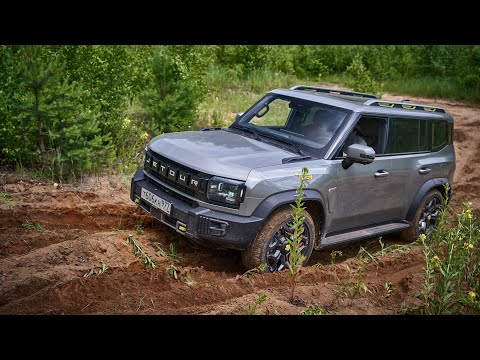 Зачёт автоматом: тест Jetour T2 с "правильной" АКПП. Чем отличается от робота?