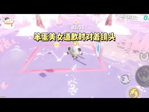 《打脸娱乐圈心机女》#一口气看完 #小说 #故事