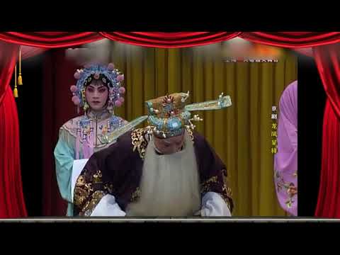 2020京剧网络春晚【网友推荐京剧高能场面合集】