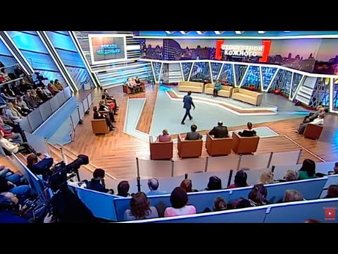 КРЕДИТ НА ФІКТИВНИЙ ТЕСТ ДНК | НАЙКРАЩІ ВИПУСКИ #стосуєтьсякожного ПОСПІЛЬ| #данілевич