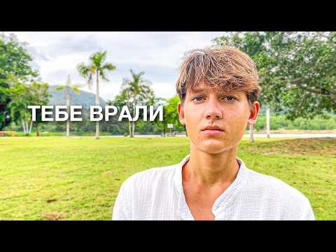 How to Accept Yourself (and Start Living Freely)