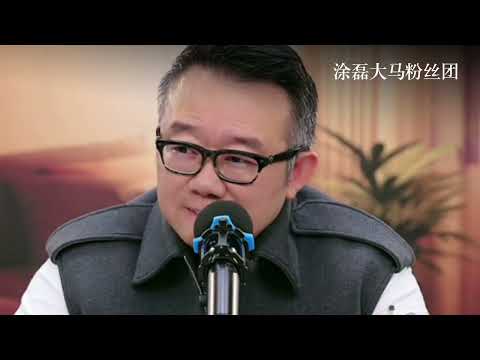 48岁女人，明知是骗局，却还是把16万和真心一起交了出去？涂磊怒斥：你不是被骗，是在用钱买尊严！| 真爱会客室