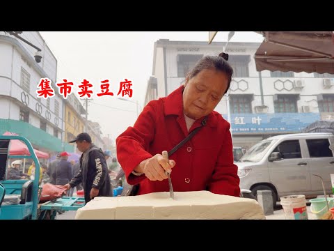 What would it be like to try making 100 blocks of tofu from 10 kilograms of soybeans, sell them a...