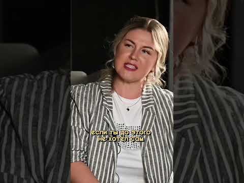 Тело и болезни, почему так происходит? Психолог, психосоматика, разбираем на шоу «Ты нормальный?»