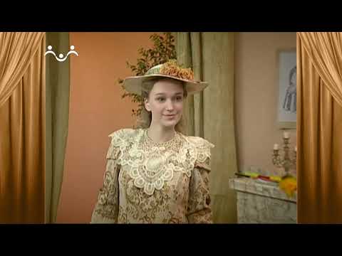 Сказки и Истории. Господин Поль. Огорчение