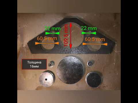 Лучшее регулируемое сверло для металла  ANT22-110мм балеринка по металлу большое отверстие в стали