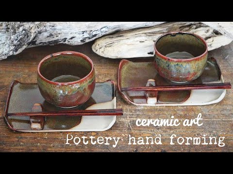 「陶芸」pottery/making a rice bowls/手びねりで茶碗とプレートを造った【いろいろ作るchannel】なかなか気に入った