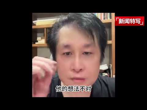 郑智化回应深圳机场风波：道歉、讲真相、告别微博｜新闻特写20251101