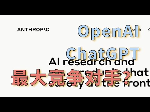 Anthropic LLM 论文精读【论文精读·51】