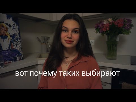 5 Green Flags for Relationships for Guys and Girls