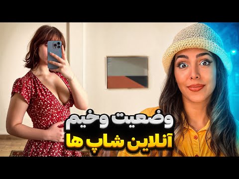 خنده دارترین ویدیوهای اینستاگرام😂 دجی ژلی 🔥