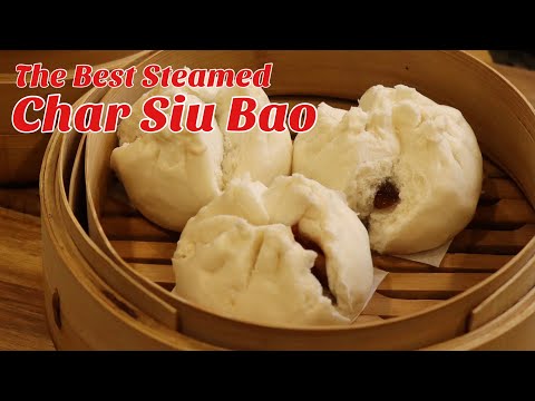 Steamed Char Siu Bao