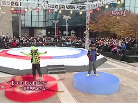 Dream Team VS 2PM Dance Battle