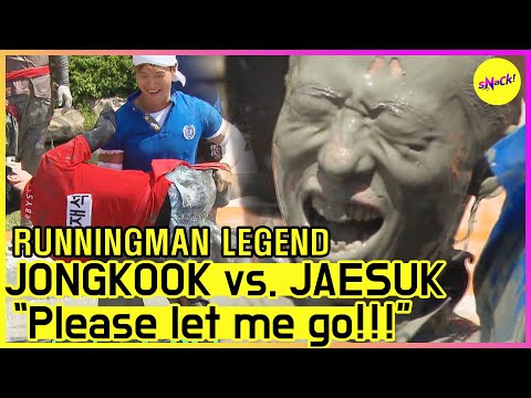 [RUNNINGMAN THE LEGEND] JAESUK taking a MUD SHOWER😂😂 (ENG SUB)