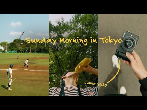 Calm Tokyo street photography with my little Lumix GX80.
