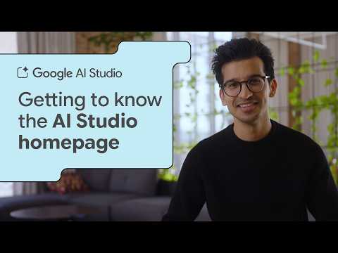 Google AI Studio's new homepage and omnibar for quick navigation
