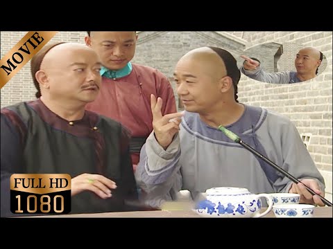 纪晓岚得罪皇上被贬到看城门，和坤立马跑来看笑话，没想到下一秒两个人都完了#love story #movie #铁齿铜牙纪晓岚#张国立