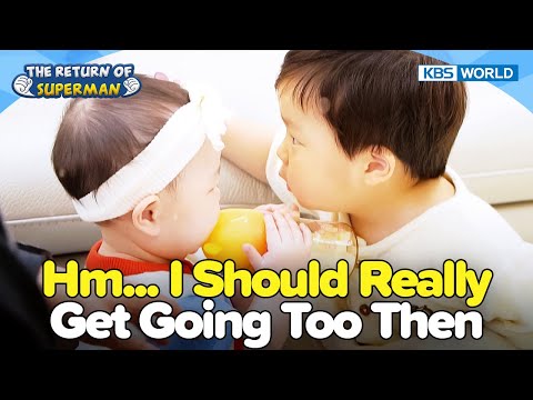 Seou, Don't Go😥 [The Return of Superman:Ep.582-4] | KBS WORLD TV 250727