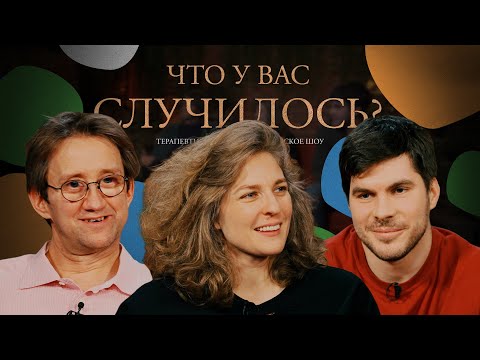 ЧУВС #57 [Лисевский, Аранова, Пушкин]