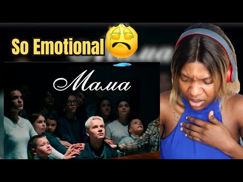 SHAMAN– MAMA (Премьера клипа 2024)